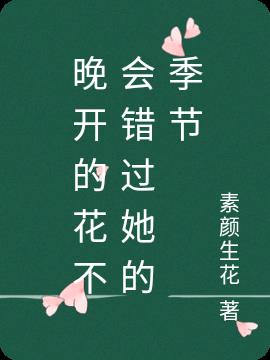 Ļļ
