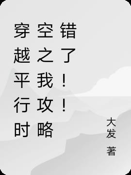 Խƽʱ֮ҹԴˣ