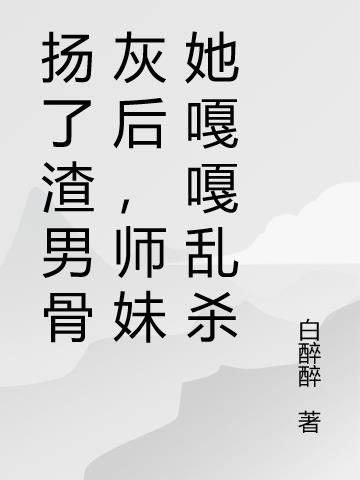 йǻҺʦ¸ɱ