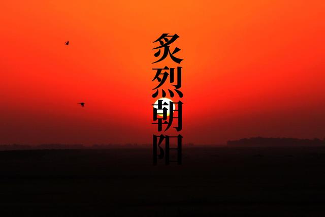 ҳ