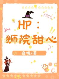 HPʨԺ