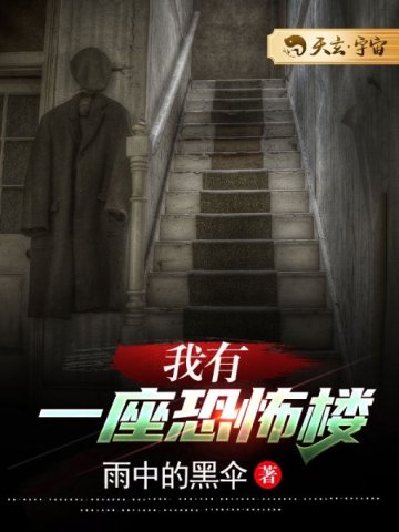 һֲ¥