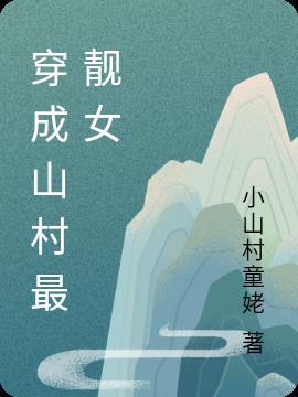 ɽŮ