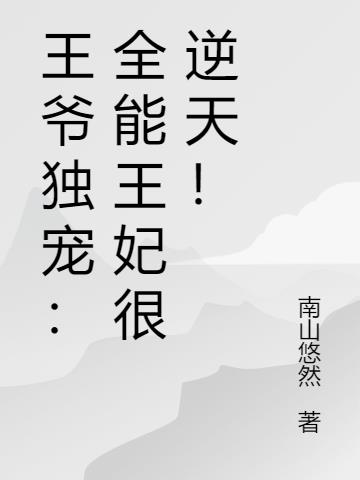 ү裺ȫ죡