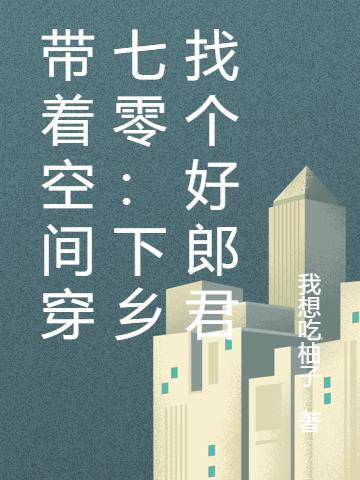 ſռ䴩㣺Ҹɾ