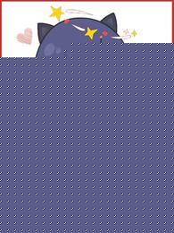 Ҷ統