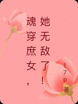 괩Ů޵ˣ