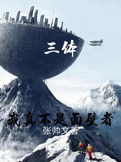 壺治