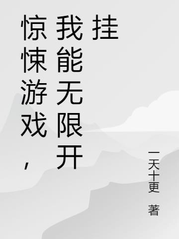 Ϸ޿