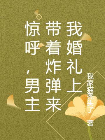 ըһ