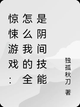 Ϸôҵȫ似