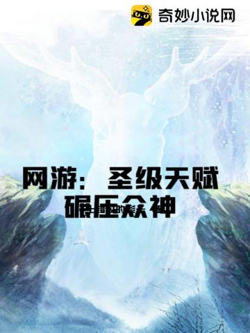 Σʥ츳ѹ