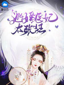 ӻҽ̫ſӰ