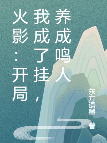 Ӱҳ˹ң