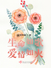 谮