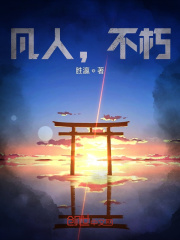 ˣ