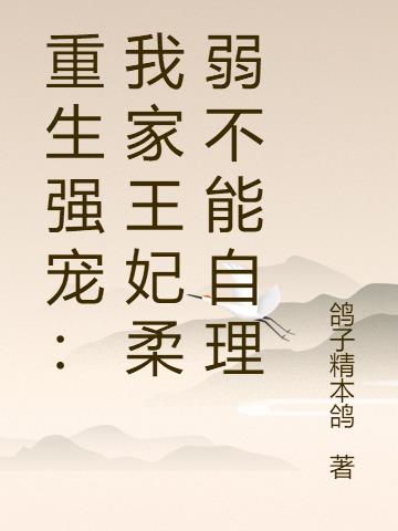 ǿ裺Ҽ
