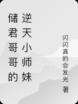 Сʦ