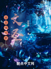 ĳʥ