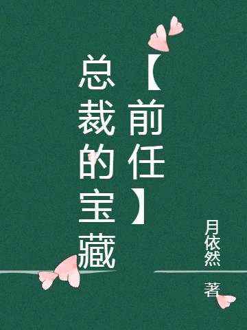 ܲõıءǰΡ