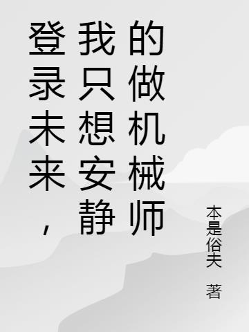 ¼δֻ밲еʦ