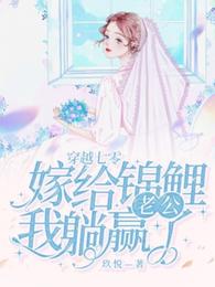 Խ㣬޸ϹӮ