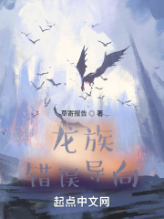 壺