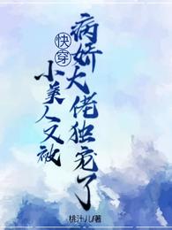 촩Сֱж