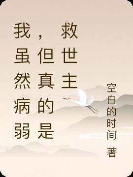 ȻǾ
