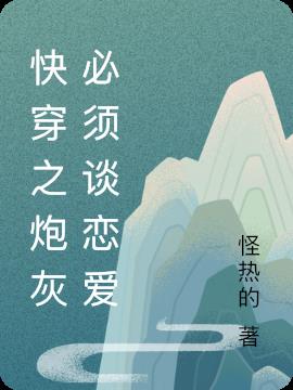 촩֮ڻұ̸