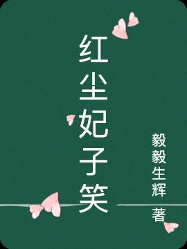 쳾Ц