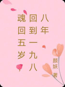 ꣬صһŰ˰