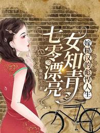 ƯŮ֪޲ںı뺷