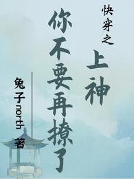 촩֮㲻Ҫ