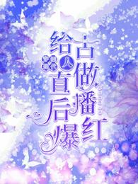 ֱִ󱬺