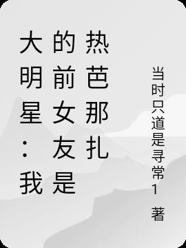 ǣҵǰŮȰ