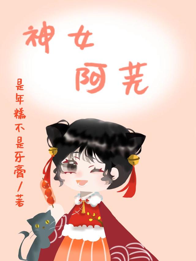 Ů