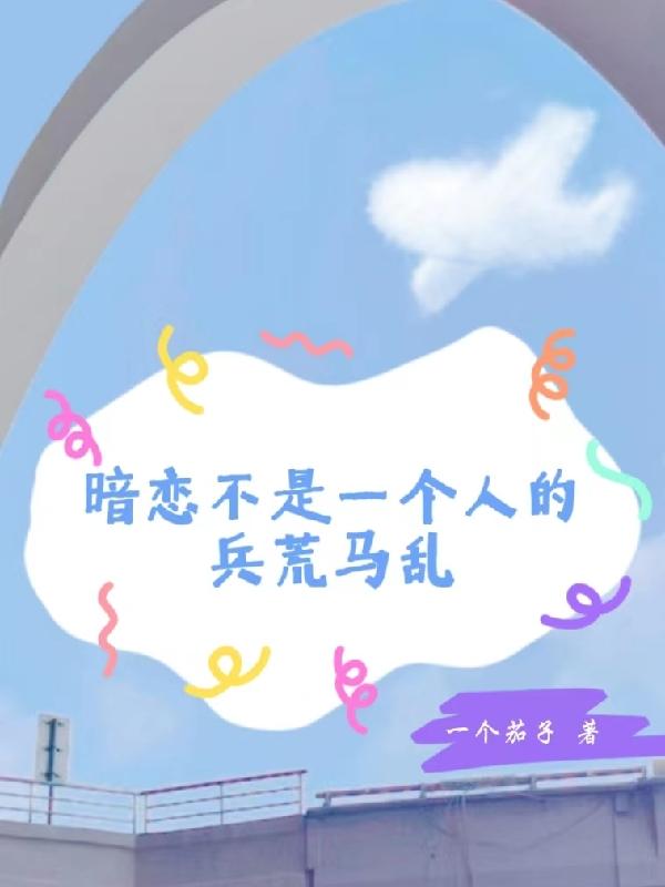 һ˵ı