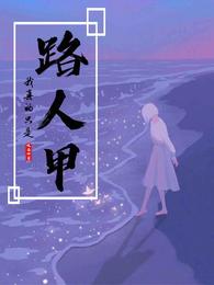 ֻ·˼