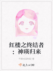 ¥֮սߣ