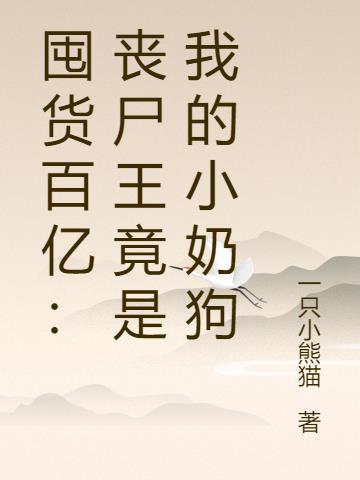 ڻڣɥʬҵС̹
