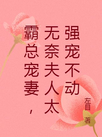 ܳޣη̫ǿ費