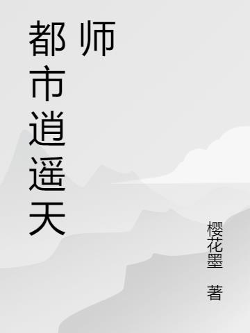ңʦ
