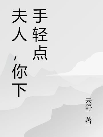 ˣ