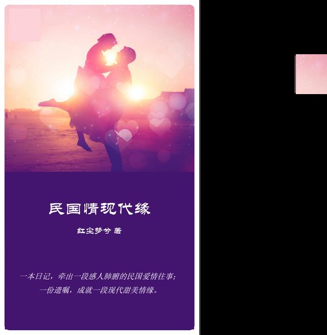 ִԵ