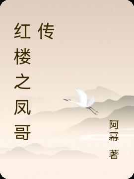 ¥֮紫