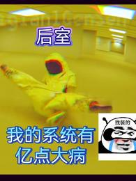 ңҵϵͳڵ