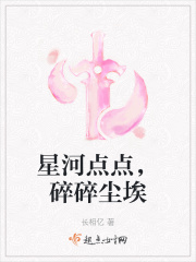 Ǻӵ㣬鳾