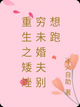 ֮δ