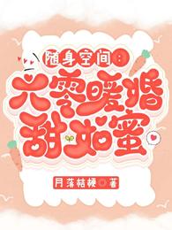 ռ䣺ů